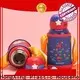 HongXing printing plastic drinking bottles for baby 1