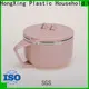 HongXing kitchen decoration accessories with many colors to store vegetables 1