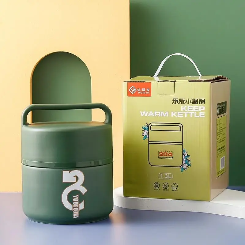 Stainless Steel Vacuum Lunch Box, Insulated Lunch Box 1