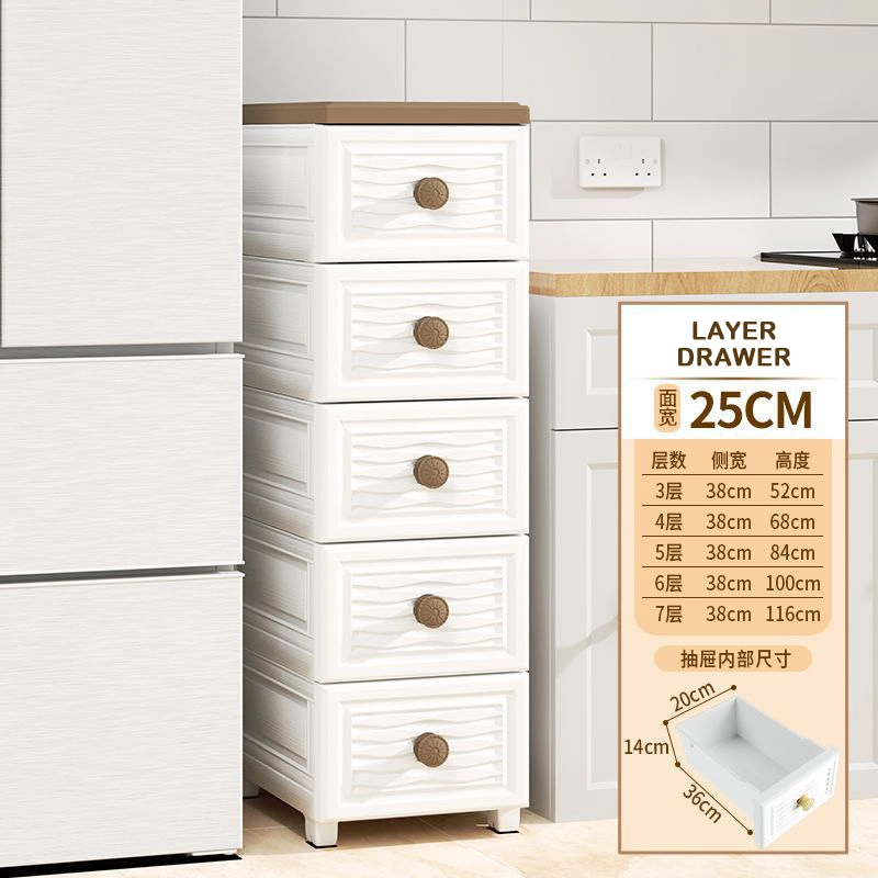 Multi Functional Drawer Style Multi-layer Storage Rack 1