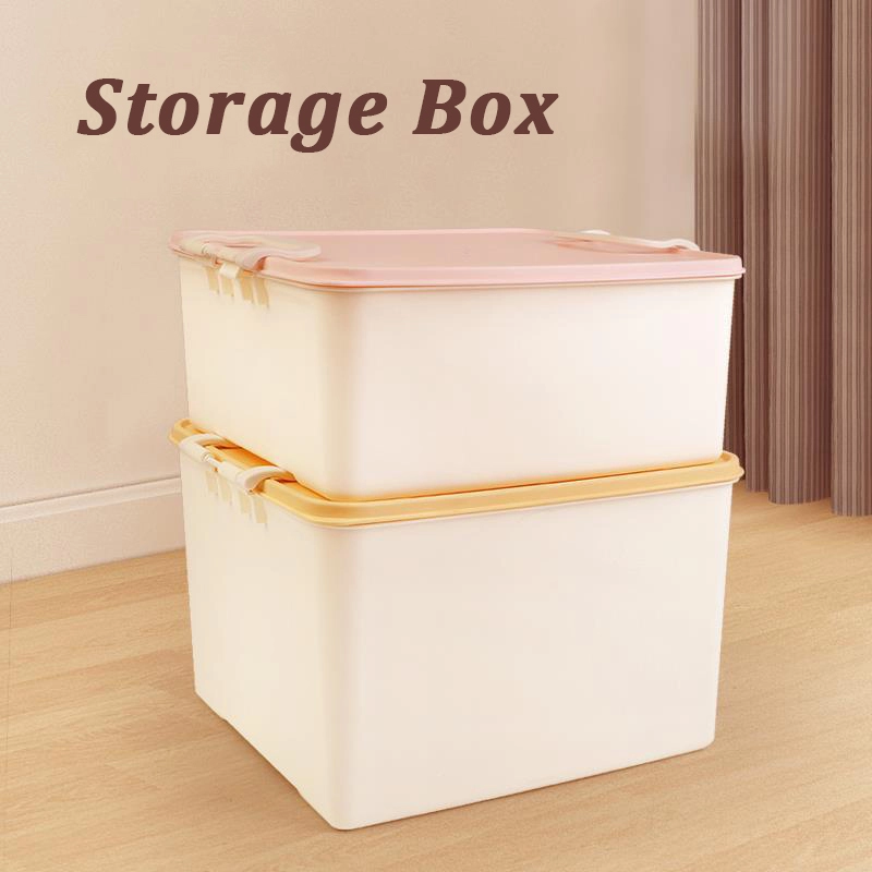 Household Toy Snack Storage Box 1