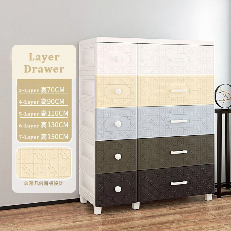 Chinese style patterned drawer cabinet 1