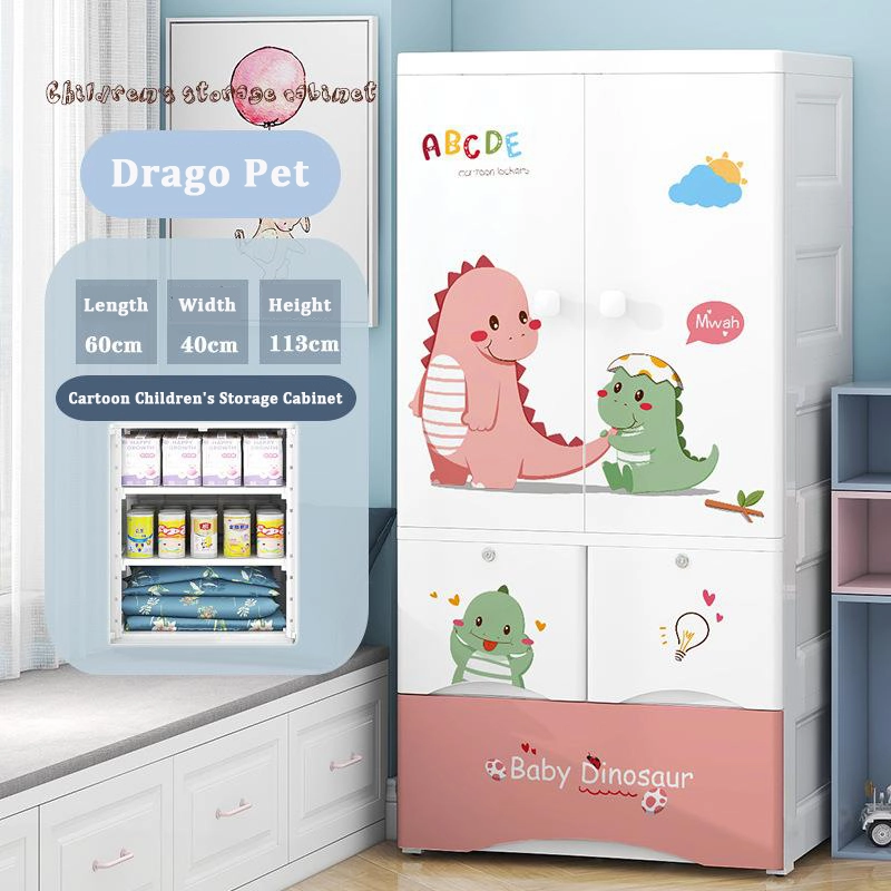 Dinosaur Baby Cute Double Open Door Storage Cabinet 1