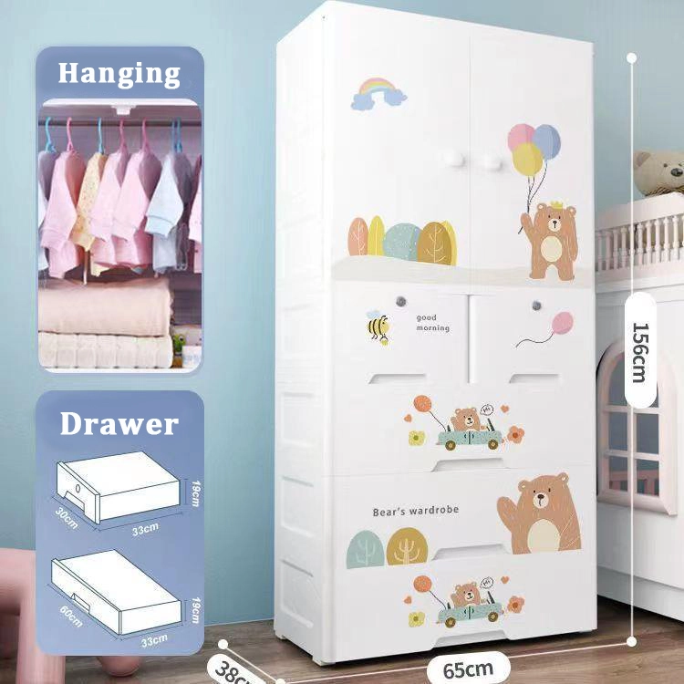Large Capacity Double Door Children's Storage Drawer Cabinet 1