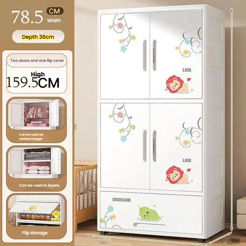 Cute Pattern Baby Wardrobe, Large Capacity Storage Cabinet 2