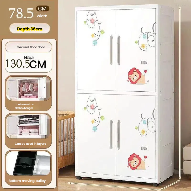 Cute Pattern Baby Wardrobe, Large Capacity Storage Cabinet 6
