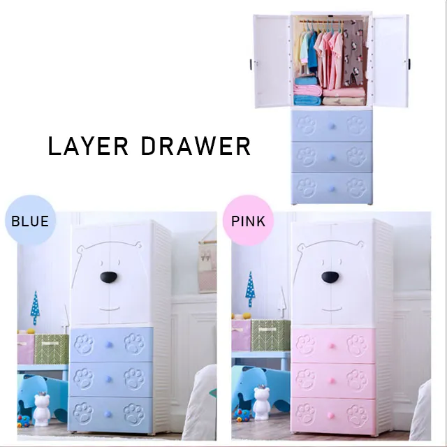 Baby Plastic Storage Drawers HX0030631 Wholesale - HongXing 3
