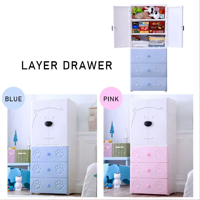Baby Plastic Storage Drawers HX0030631 Wholesale - HongXing 2