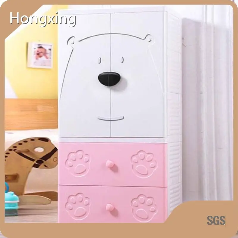 Baby Plastic Storage Drawers HX0030631 Wholesale - HongXing 1
