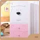 Baby Plastic Storage Drawers HX0030631 Wholesale - HongXing 1