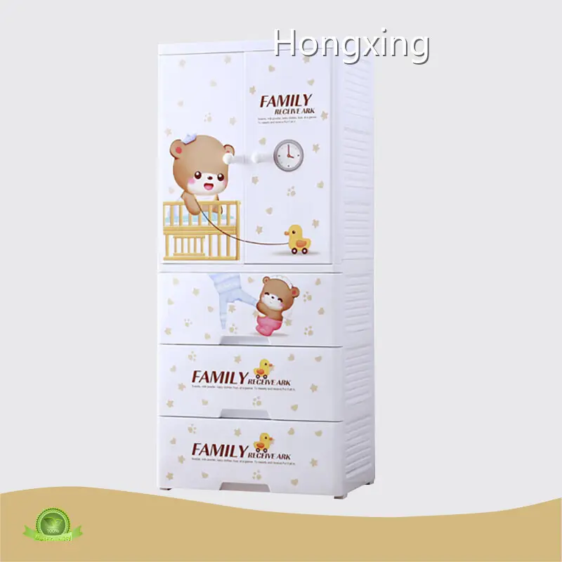 Plastic Cupboard for Clothes CHINA by HongXing 1