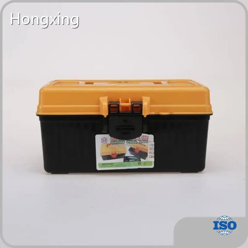 Medicine Storage Box HX0011614 Wholesale - HongXing 1