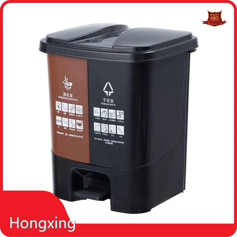 Plastic Waste Bins 30DAYS - - HongXing 1