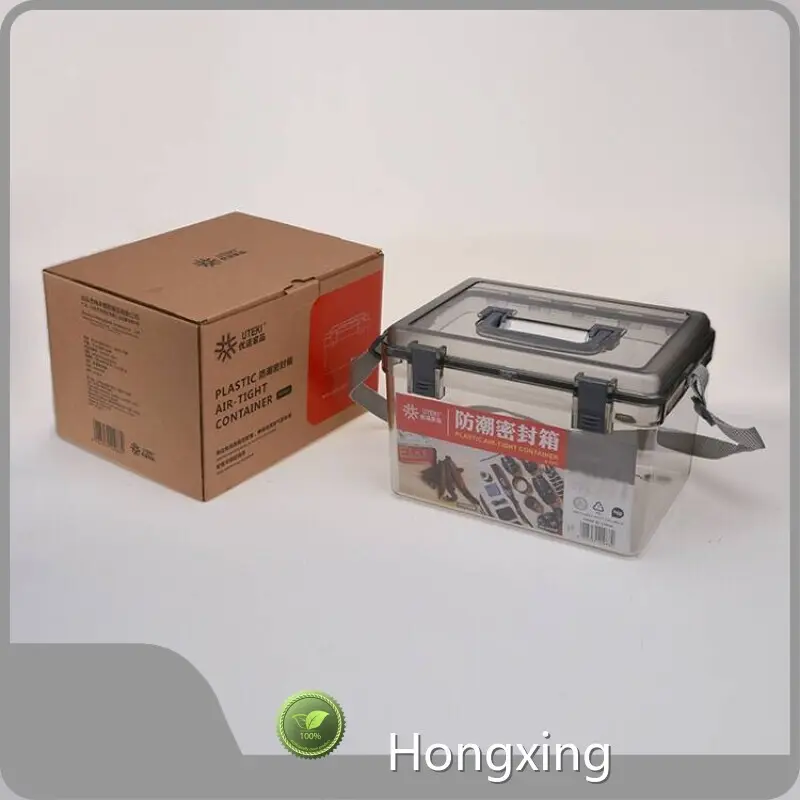 Plastic Tool Storage Box HX0034932 - - HongXing 1