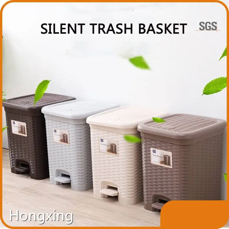 Small Plastic Garbage Can HX0034331 Wholesale - HongXing 1