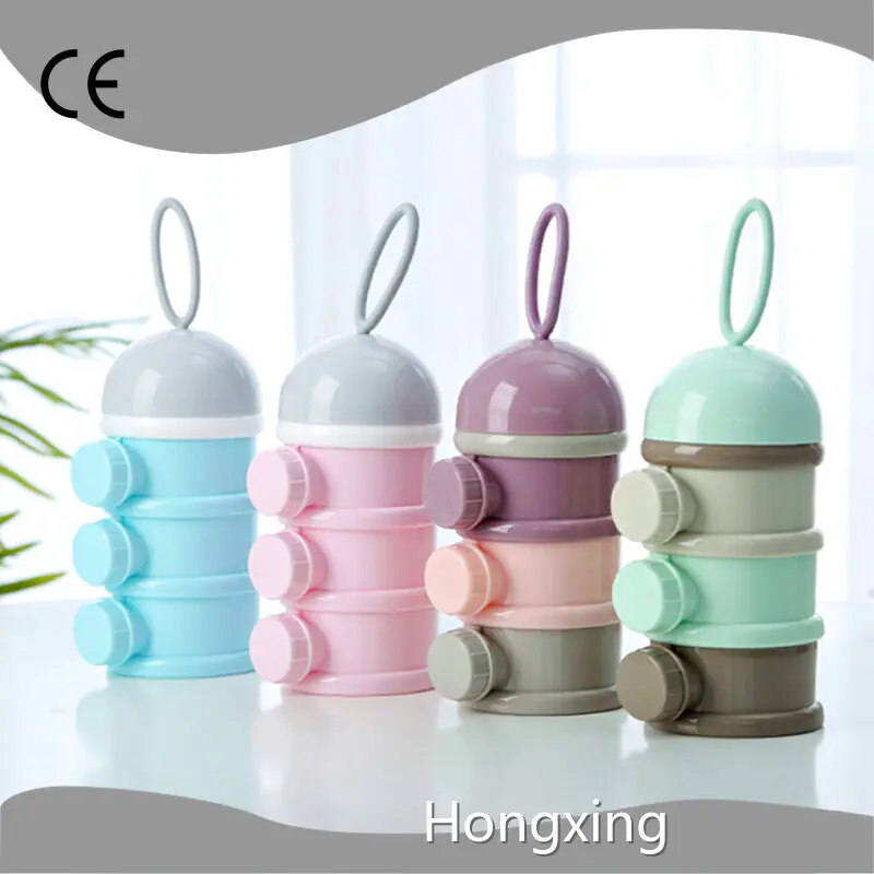 Baby Formula Container HX0033517 Wholesale - HongXing 1