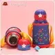 Plastic Water Bottles 30DAYS by HongXing 1