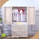 Plastic Wardrobe Containers HX0035860 Wholesale - HongXing 1