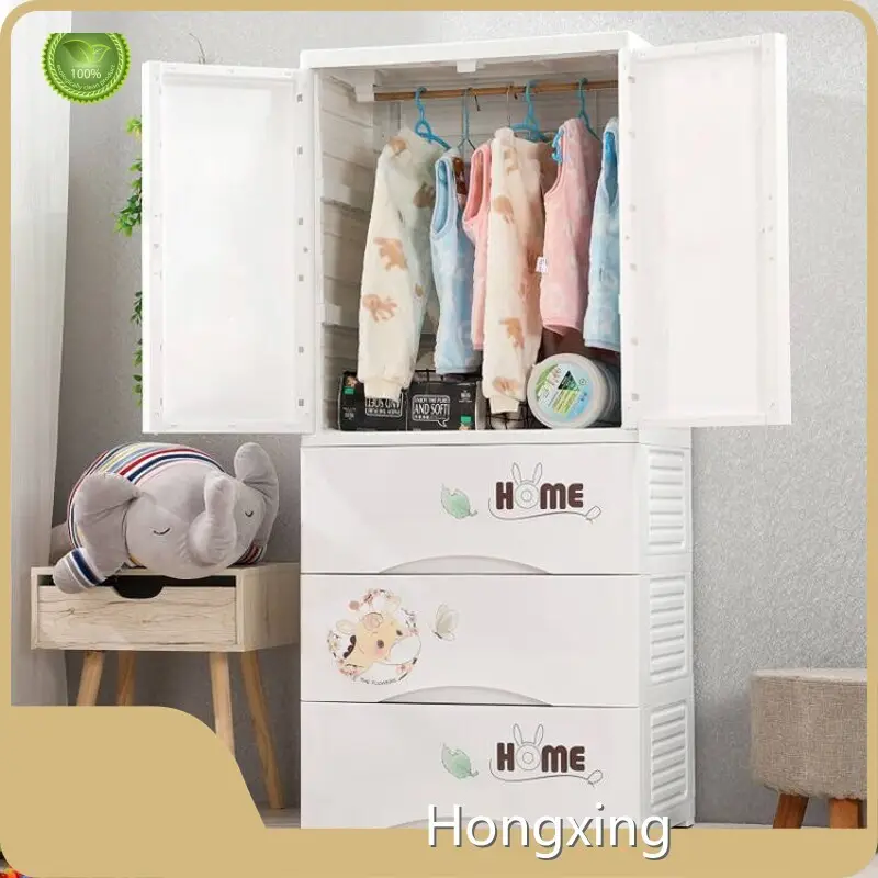 Plastic Wardrobe 30DAYS - - HongXing 1