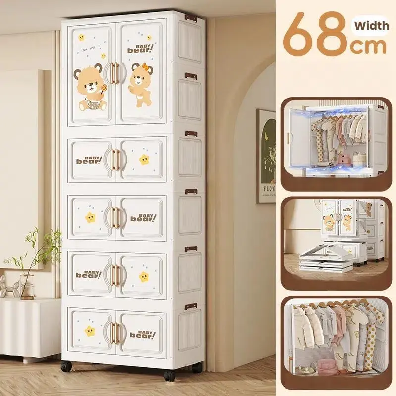 HongXing Plastic Cabinet For Baby,Large Children's Clothing Drawer Style Storage Cabinet 1