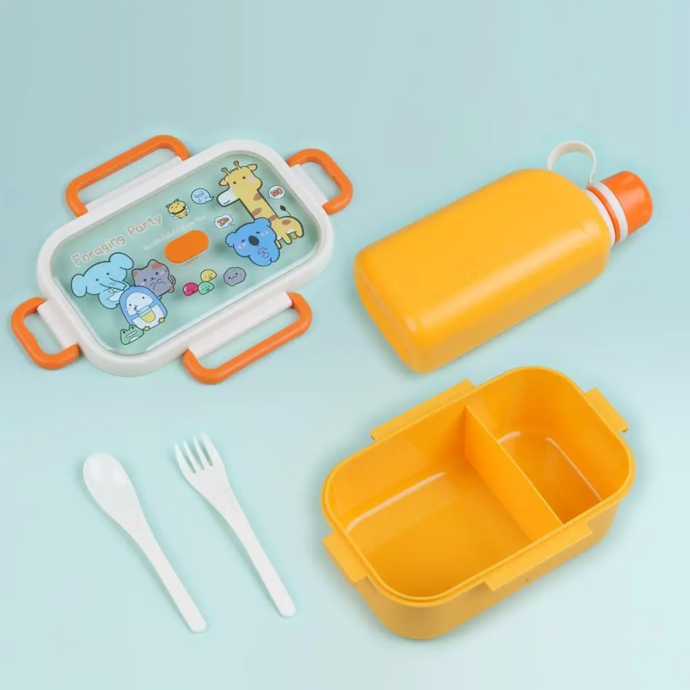 HongXing Lunch Box And Water Bottle Set,Square Kids' Plastic Food Container - Overview 1