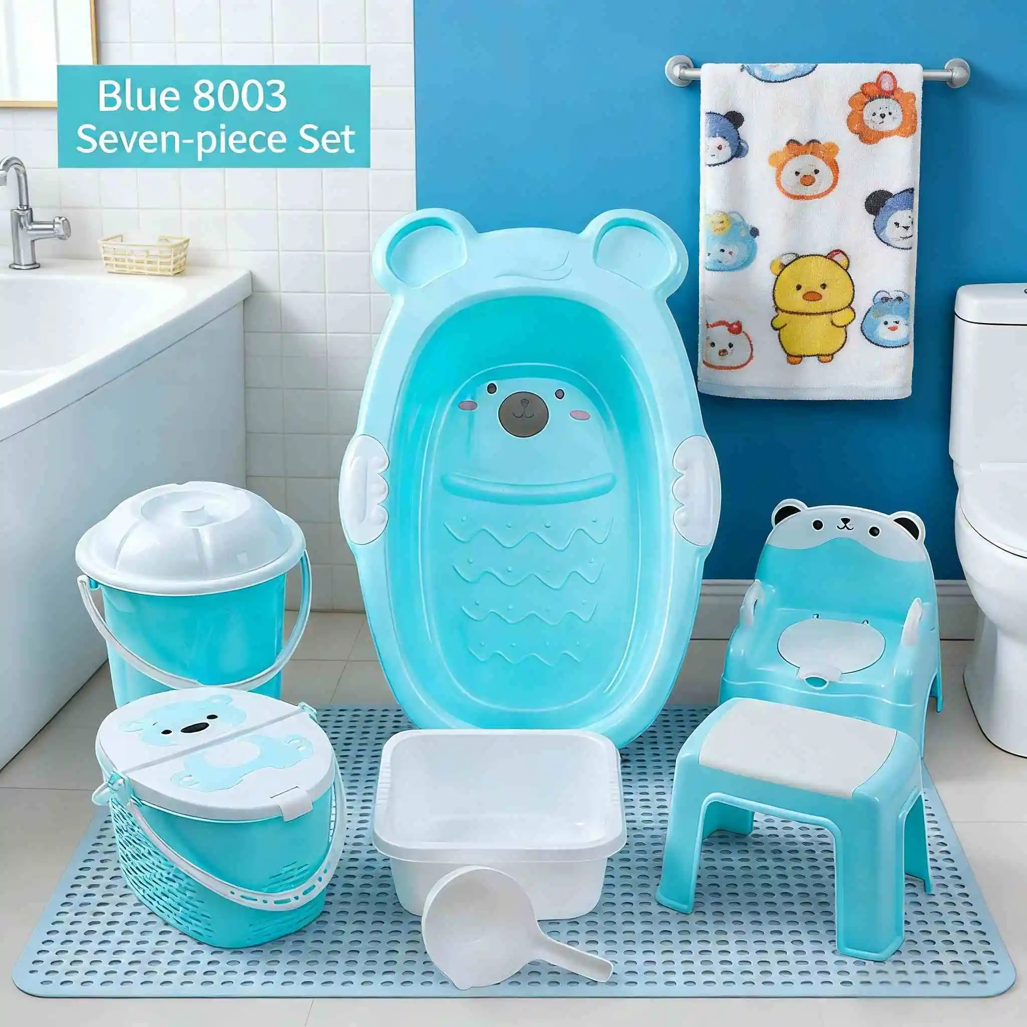Newborn Baby Bath Set 7-Piece | Professional Plastic Furniture and Daily Necessities-HongXing 1