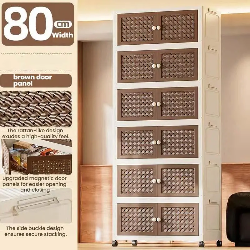 HongXing Rattan Pattern Storage Cabinet | Modern Multi-Layer Plastic Storage Cabinet 1