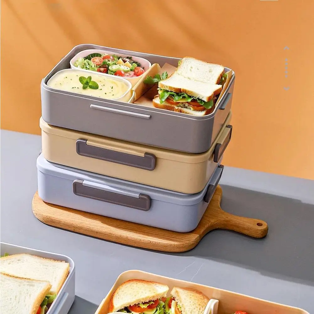 HongXing Minimalist Bento Box Set | 1.8L Large Capacity Leak-Proof Lunch Container 1