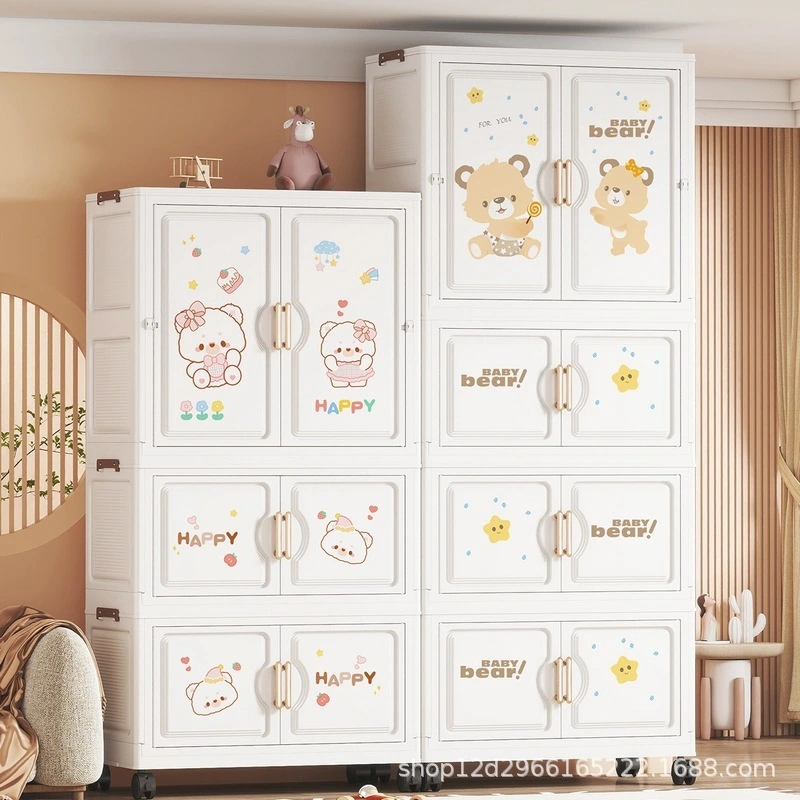 Hongxing Plastic Storage Cabinet for Sale, Cake Bear Magnetic Foldable Wardrobe 1