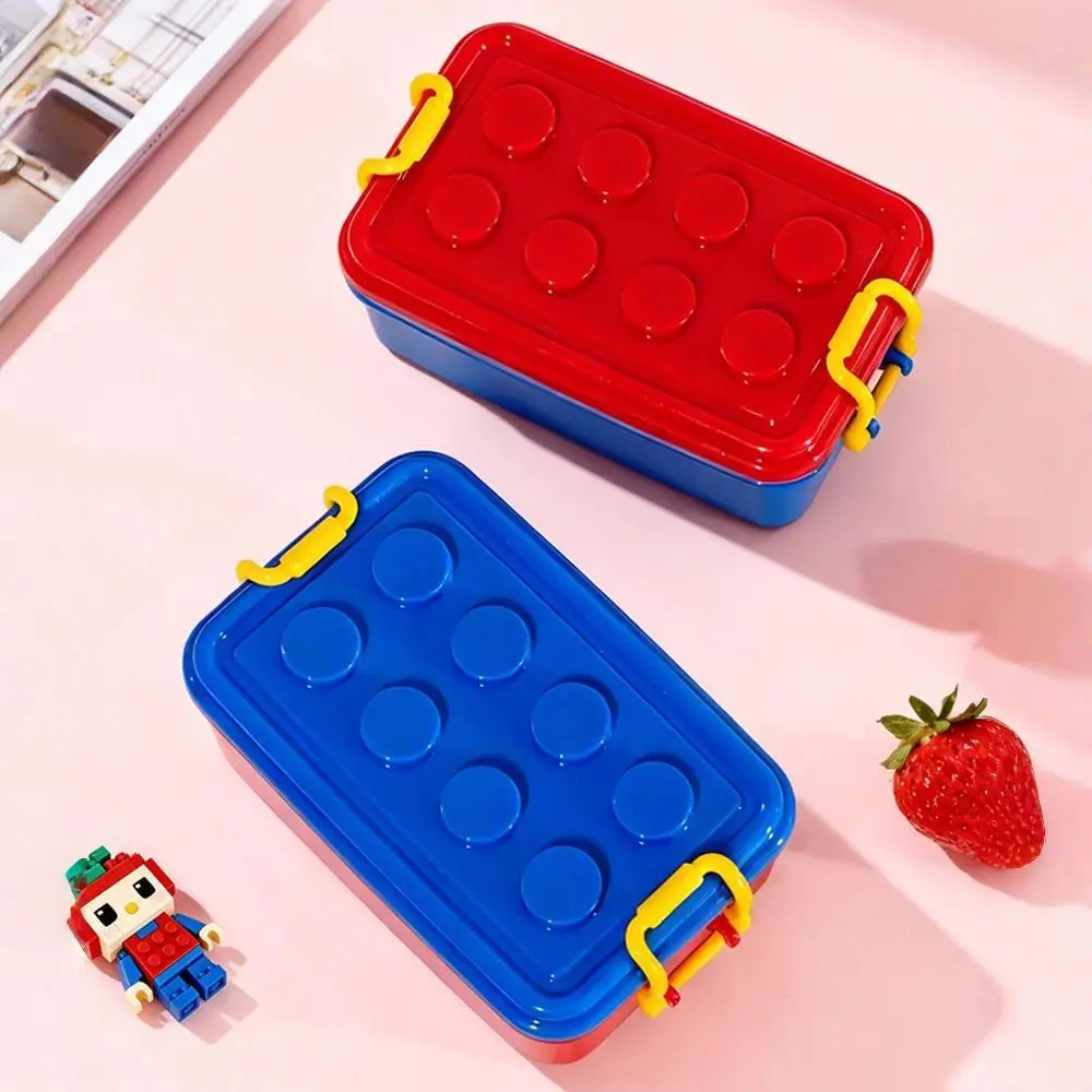 Building Blocks Rectangle Lunch Box | Plastic Lunch Box Factory - HongXing 1