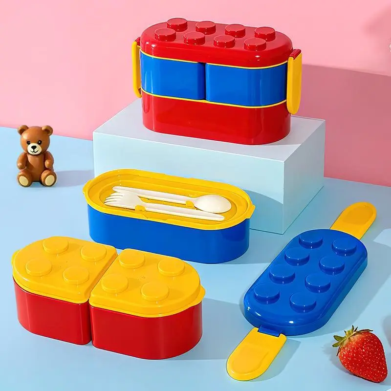 Building Blocks Double-Layer Bento Box | Plastic Lunch Box Factory - HongXing 1
