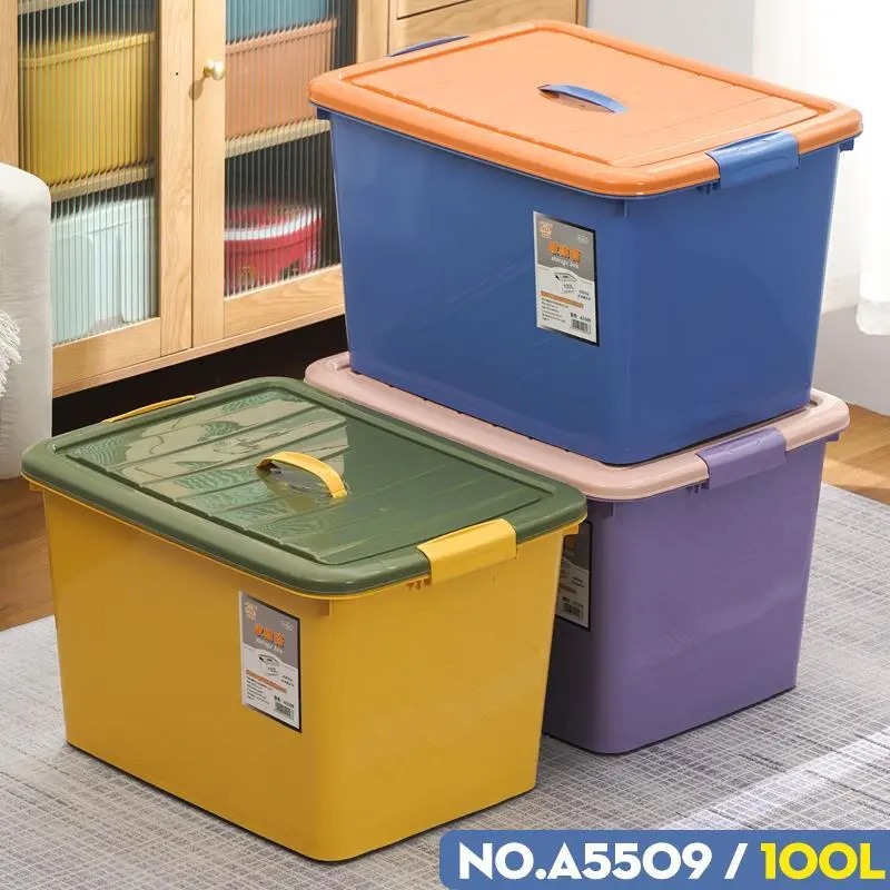 Solid Color Storage Box | Plastic Household Products Factory - HongXing 1