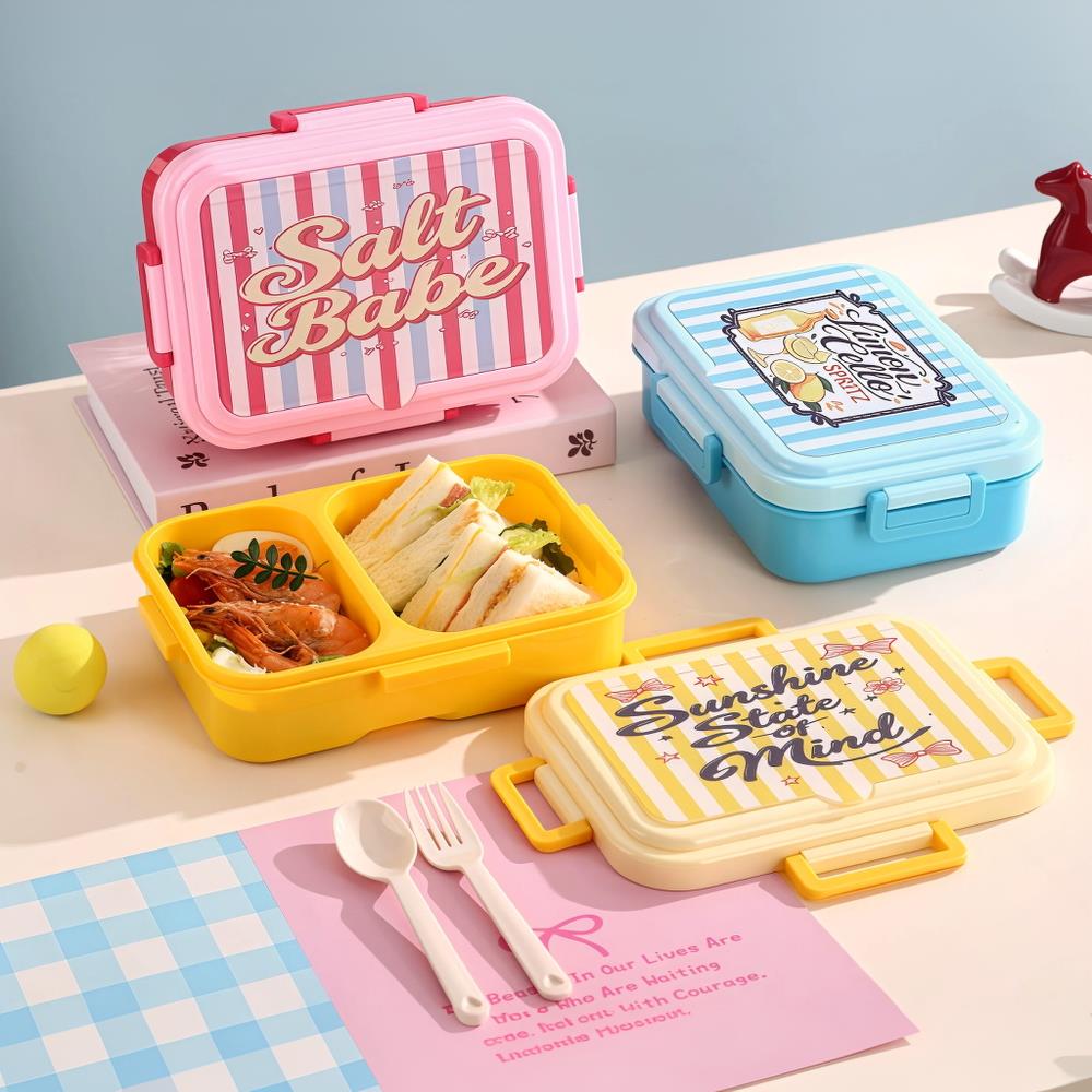 Cartoon Style Multifunctional Lunch Box with Compartments 1