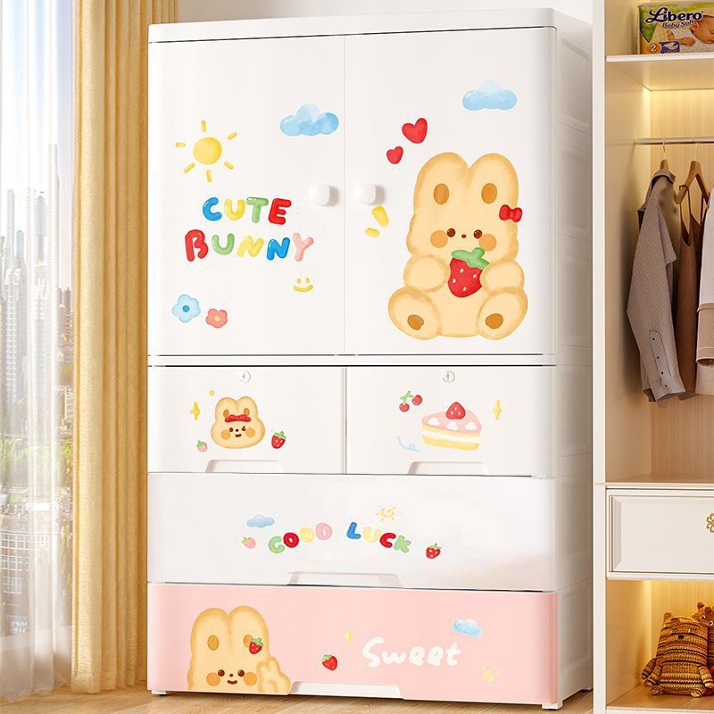 Steel Racking Commodity Kids Plastic Folding Wardrobe 70cm, PP Double-Door 4–6 Tiers