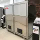 steel large food dehydrator dehydrator for drying 2