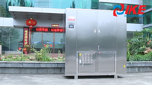 IKE WRH-300GB เครื่องขจัดน้ำออกจากอาหารเบื้องต้น