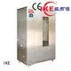 IKE Brand chinese steel vegetable commercial food dehydrator 1