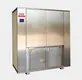 commercial fruit researchtype commercial food dehydrator IKE 2