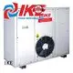 Hot professional food dehydrator dryer commercial stainless IKE Brand 1