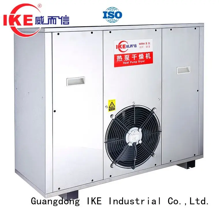 IKE Brand steel industrial fruit dehydrator machine 1