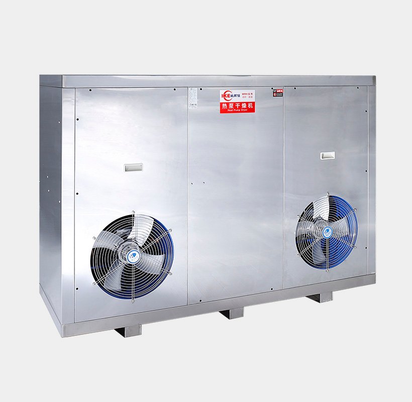 IKE Brand industrial low dehydrator machine dehydrator factory 2