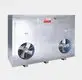 professional food dehydrator drying dehydrator IKE Brand 2