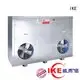 vegetable food low fruit IKE dehydrator machine 1