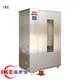 Quality dehydrate in oven IKE Brand low commercial food dehydrator 1