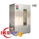 low tea vegetable flower IKE dehydrate in oven 1