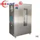 IKE Brand chinese dehydrate in oven flower dehydrator 1