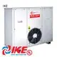 Wholesale industrial stainless dehydrator machine IKE Brand 1