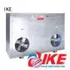 IKE Brand temperature fruit sale dehydrator machine machine 1