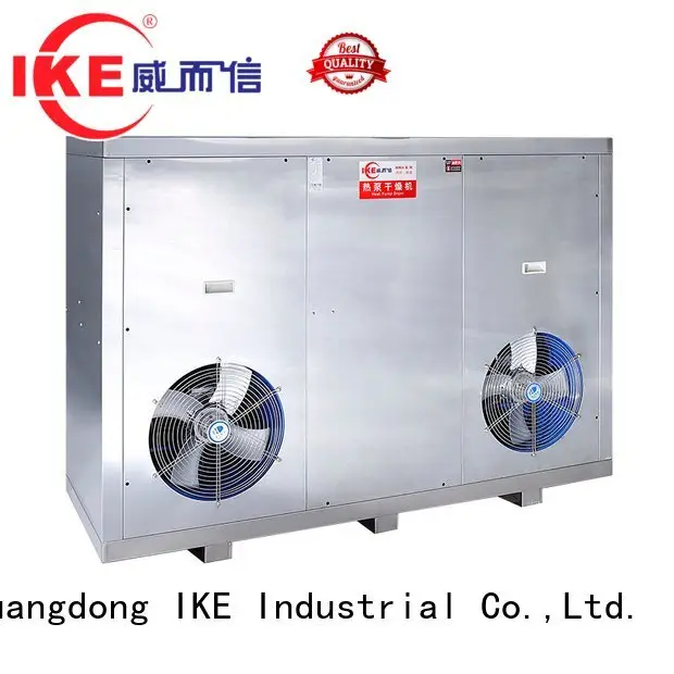 fruit food stainless IKE dehydrator machine 1