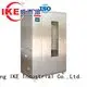 Custom commercial food dehydrator food researchtype vegetable IKE 1